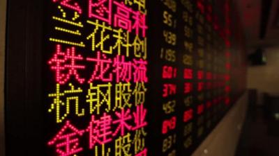 China's stock markets