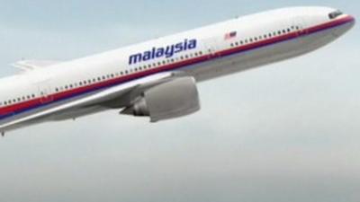 Still from Dutch Safety Board animation about what happened to Malaysia Airlines flight MH17