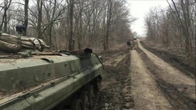 Ukraine front line