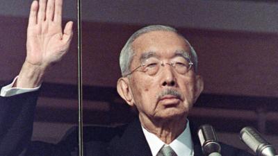 Japan's emperor Hirohito