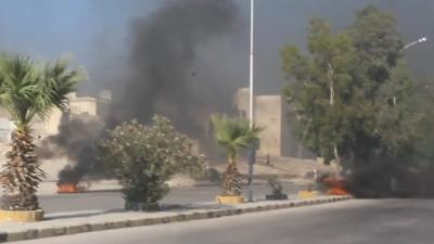 Aleppo tyre fires