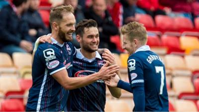 Ross County celebrate