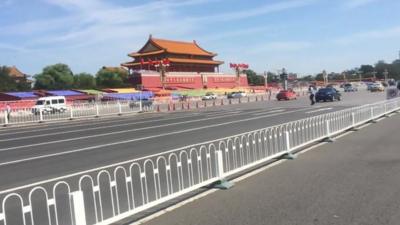 Tiananmen Square under blue skies