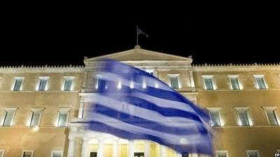 Greek Parliament in Athens