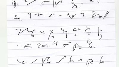 Shorthand