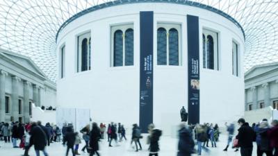 The Queen Elizabeth II Great Court of the British Museum