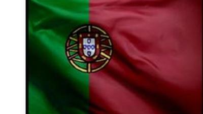 Portugal flag