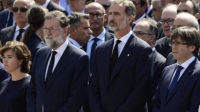 King Felipe at ceremony