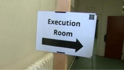 Execution room notice