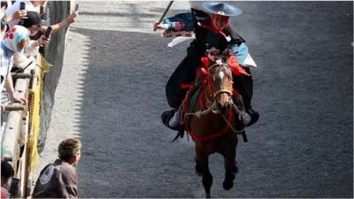 Man on horseback