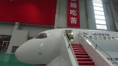 C919 model