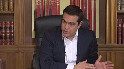 Alexis Tsipras