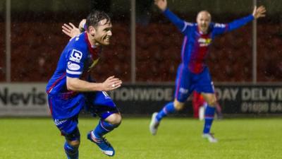 Highlights - Hamilton 3-4 Inverness CT