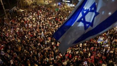 Protesters in Tel Aviv