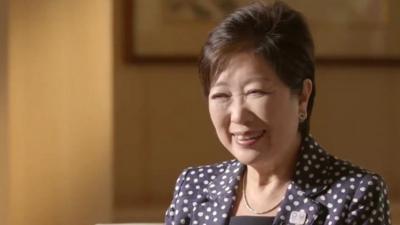 Yuriko Koike