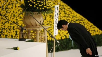 PM Shinzo Abe bowing