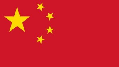 China flag