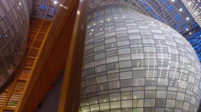 Inside the Europa Building