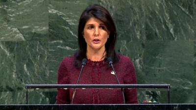 Nikki Haley speaking at a podium