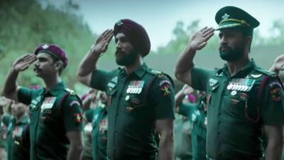 A scene from Uri: The Surgical Strike