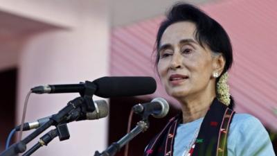 Aung San Suu Kyi