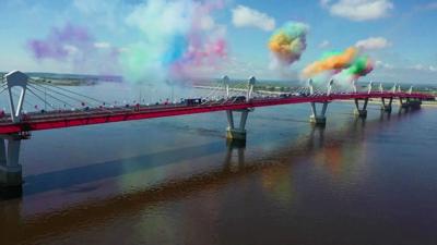 New cross-border bridge between Russia and China