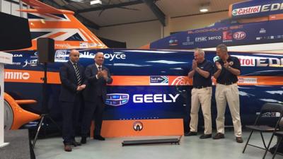 Unveiling of Geely logo