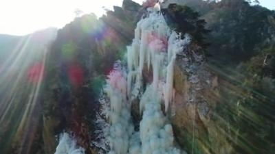 China's Tianmen Mountain