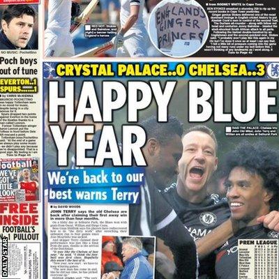 Daily Star