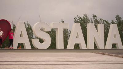 astana city