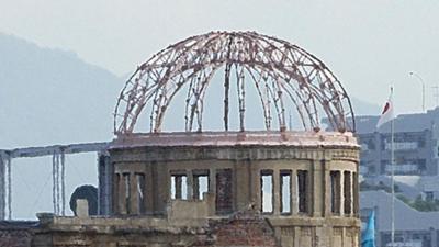 Gutted dome, Hiroshima