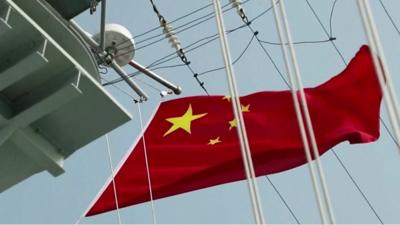 Flag of China on ship