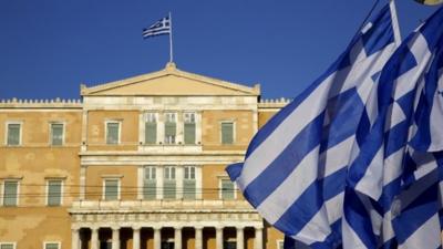 Greek flags in front of parliament