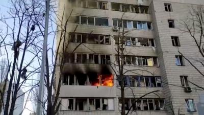 Fire at building in Kyiv, Ukraine