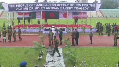 Bangladesh holds memorial service for victims