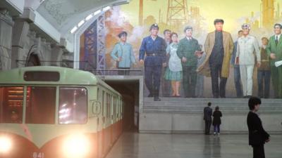 North Korean station