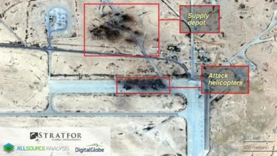 Satellite images of the attack from US company Stratfor