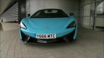 McLaren supercar