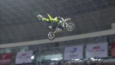 Rider through the air