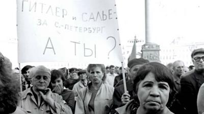 In 1991 Leningrad changed its name back to St Petersburg after a referendum, the first of its kind in the USSR. Communists fiercely opposed the name change.