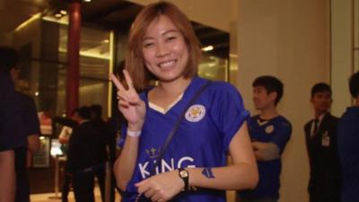 Leicester shirt