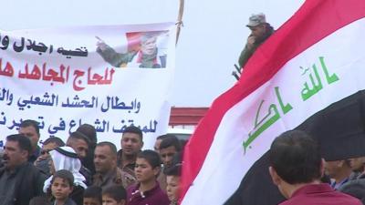 Flags at welcome ceremony