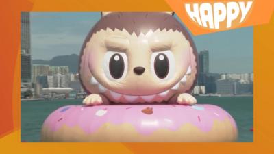 a float on the water