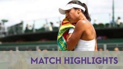 Heather Watson loses in Wimbledon First Round