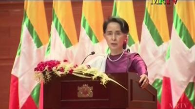 Aung San Suu Kyi