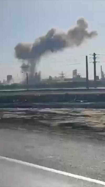 Smoke rising from petrochemical site 