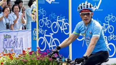 Thai Crown Prince Maha Vajiralongkorn takes part in 'Bike for Mom'