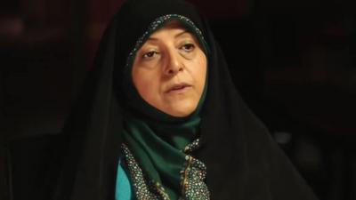 Iranian Vice-President Masoumeh Ebtekar