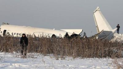 Crashed plane