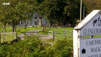 Taigheadas ann am Muile